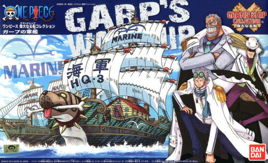 Great Pirate Ship Series [One Piece] 008 Garp Navy Warship