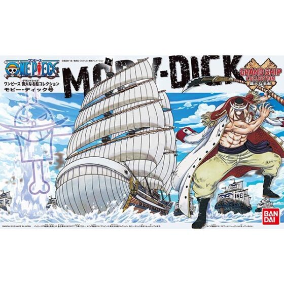 Great Pirate Ship Series【One Piece】005 Moby Dick