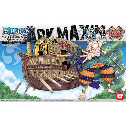 Great Pirate Ship Series【One Piece】14 Ark Maxim