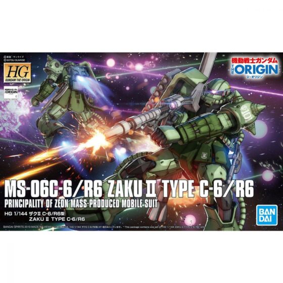 HGGTO 025 1/144【Mobile Suit Gundam The Origin】C-6/R6 Mass Production Type Zaku II