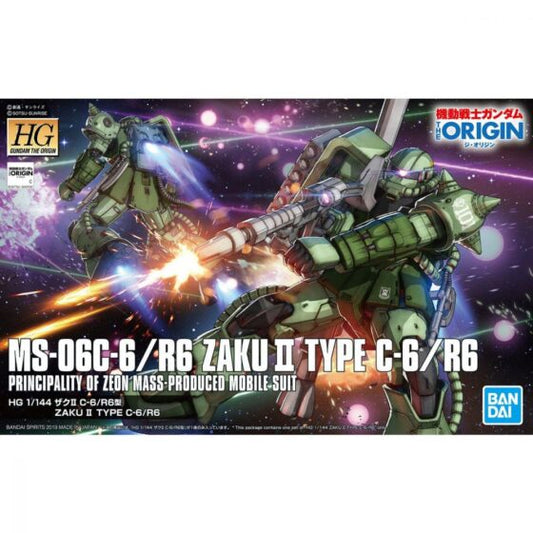 HGGTO 025 1/144【Mobile Suit Gundam The Origin】C-6/R6 Mass Production Type Zaku II
