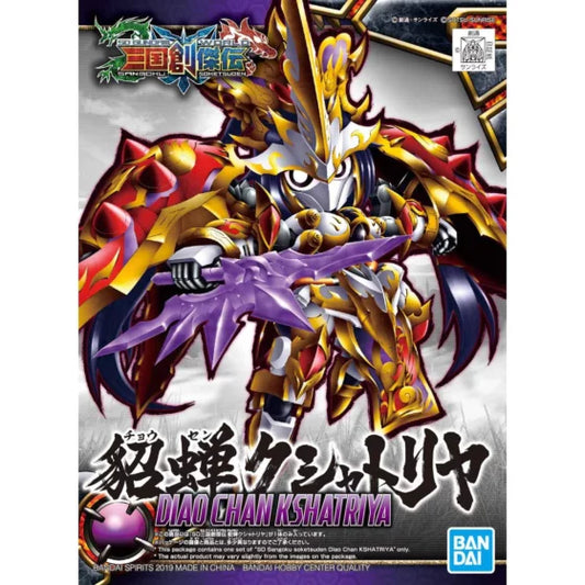 SD Gundam 09 [Three Kingdoms Soketsu] Diao Chan Kshatriya