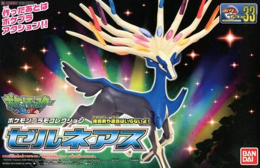 PLAMO Model Series [Pokémon] 33 Xerneas