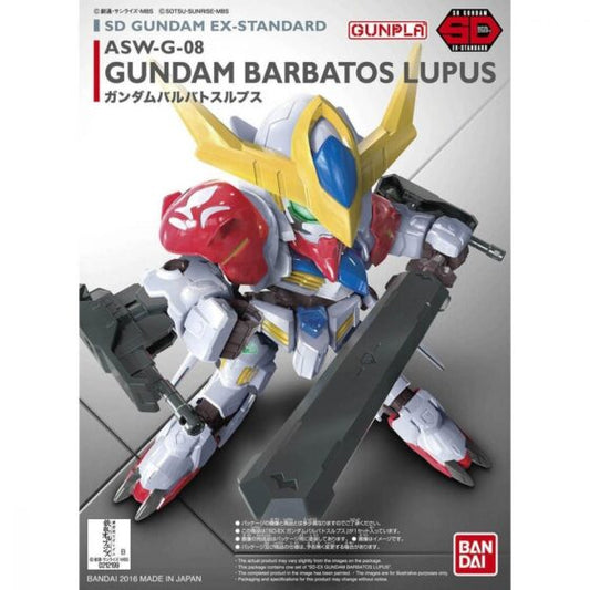 SD Gundam EX-Specification 014 [Mobile Suit Gundam Iron-Blooded Orphans] Gundam Barbatos Wolf