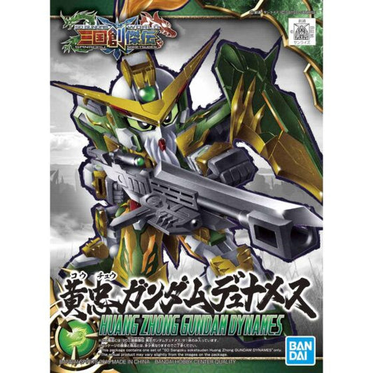 SD Gundam【Three Kingdoms Creation Legend】Huang Zhong Dalemmy Gundam
