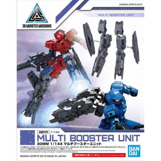 1/144【30 Minute Mission】Multi-Purpose Jet