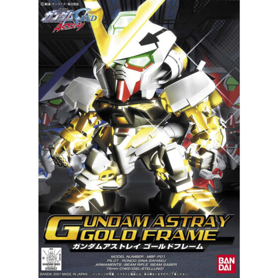 SD BB Senshi 299【Mobile Suit Gundam SEED ASTRAY】Lost Gundam Gold Machine