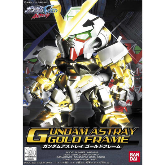 SD BB Senshi 299【Mobile Suit Gundam SEED ASTRAY】Lost Gundam Gold Machine