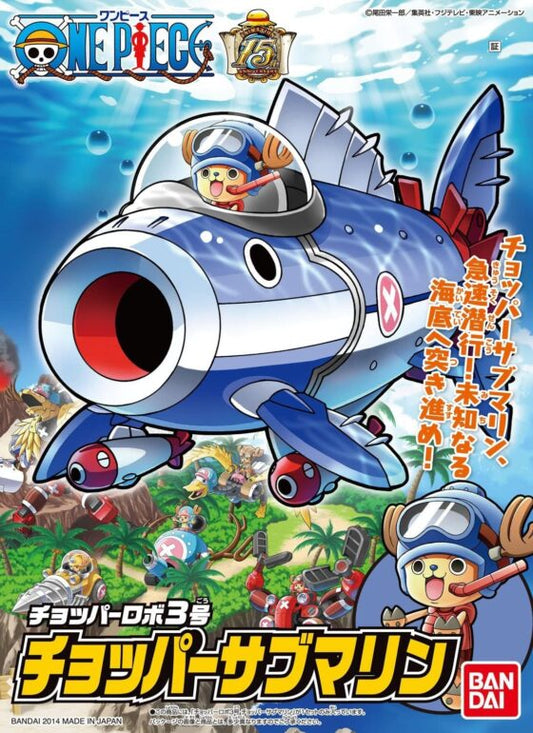 【One Piece】Cropper Robot Unit 3Cropper Submarine