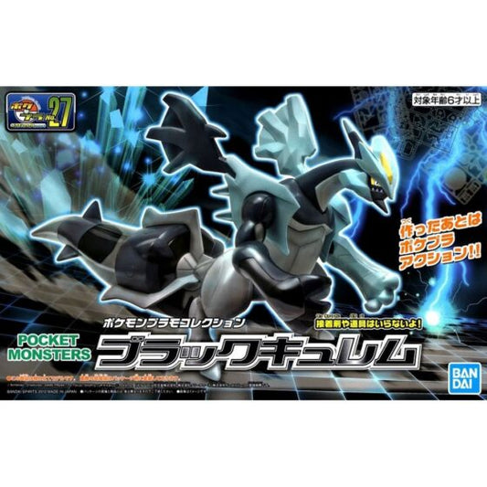PLAMO Model Series [Pokémon] 27 Black Kyurem