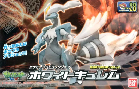 PLAMO Model Series [Pokémon] 28 White Kyurem