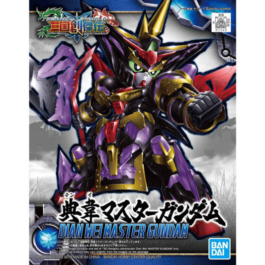 SD Gundam【Three Kingdoms Creation Legend】Dianwei Alliance Leader Gundam