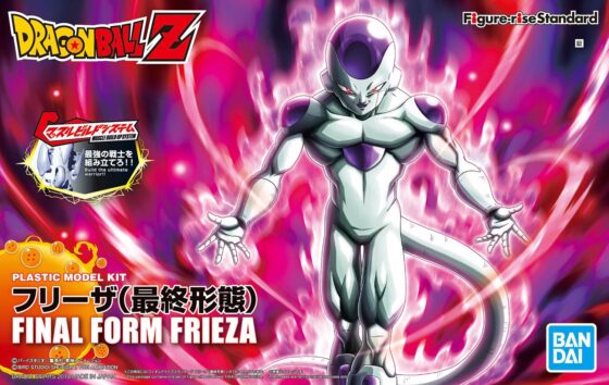 Figure-rise Standard Series【Dragon Ball Z】Ferry (Final Form)