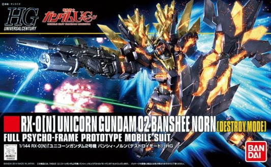HGUC 175 1/144 [Mobile Suit Gundam UC] RX-0 [N] Unicorn Gundam Unit 2 Banshee -Destruction Mode-