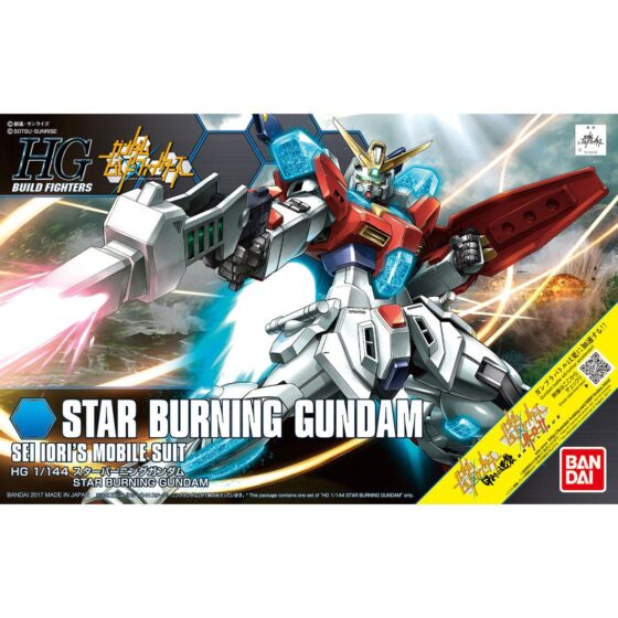 HGBF 058 1/144 STAR BURNING GUNDAM
