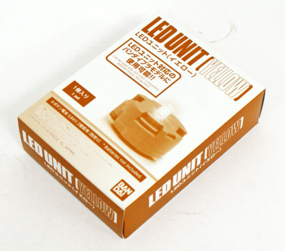 BANDAI LED Yellow