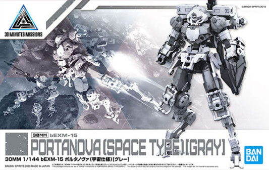 1/144【30 Minute Mission】bEMX-15 Portanova Space Type [Gray]