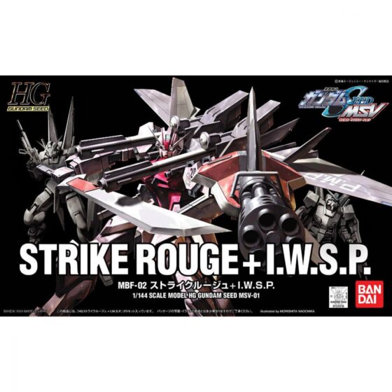 HGGS 01 1/144 [Mobile Suit Gundam SEED MSV] MBF-02 Red Strike Gundam + IWSP