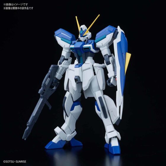 HGCE 232 1/144【Mobile Suit Gundam SEED DISINITY】GAT-04 Vita