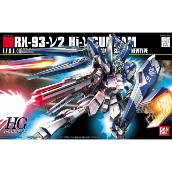 HGUC 095 1/144 [Mobile Suit Gundam Masha's Counterattack: Bertoltega's Child] RX-93-ν2 Hi-Nu Gundam