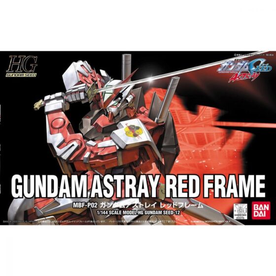 HGGS 12 1/144【Mobile Suit Gundam SEED ASTRAY】MBF-P02 Lost Gundam Red Heretic