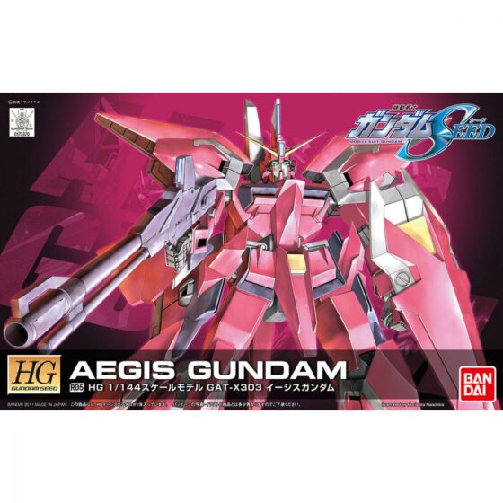HGGS R05 1/144【Mobile Suit Gundam SEED】GAT-X303 Aegis Gundam