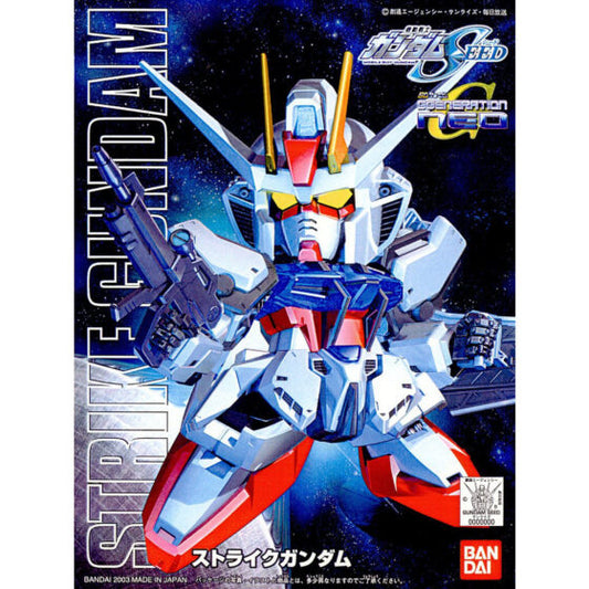 SD Gundam BB246【Mobile Suit Gundam SEED】GAT-X105 Assault Gundam
