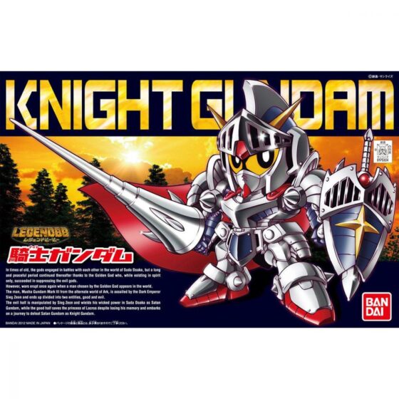 SD BB Warrior 370 LEGEND Knight Gundam
