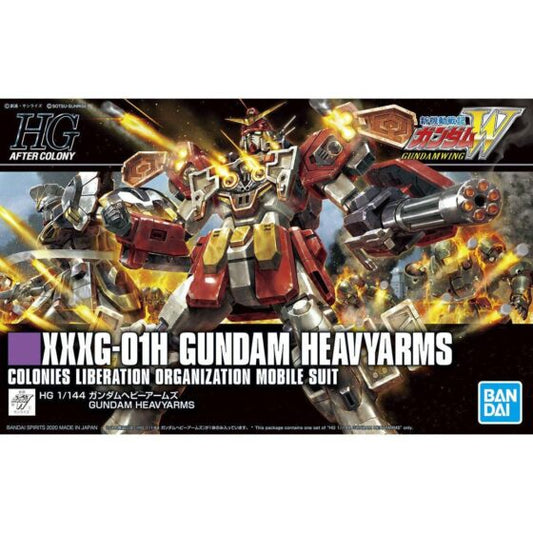 HGAC 236 1/144【New Mobile Suit Gundam W】XXXG-01H Heavy Gunner