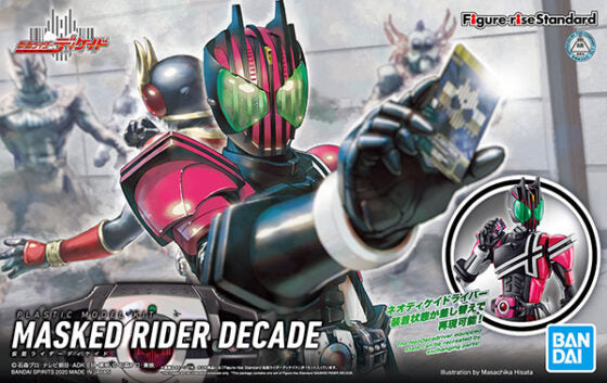 Figure-rise Standard Series Kamen Rider Emperor