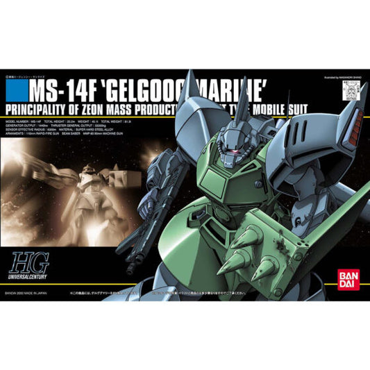 HGUC 016 1/144【Mobile Suit Gundam】MS-14F Gelgoog