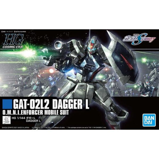 HGCE 237 1/144【Mobile Suit Gundam SEED DESINITY】GAT-02L2 DAGGA L