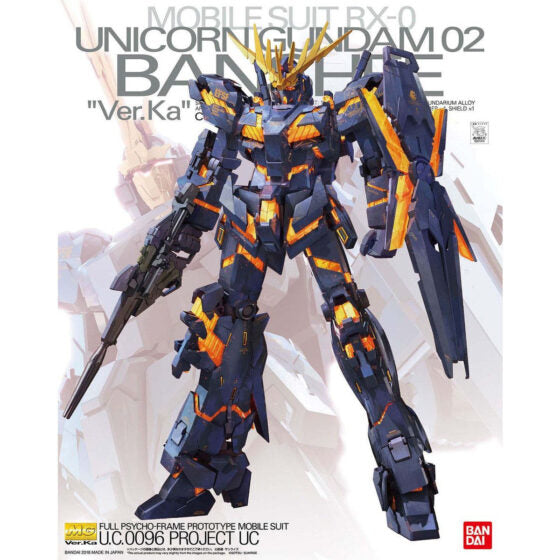 MG 1/100【Mobile Suit Gundam UC】RX-0 Unicorn Gundam Unit 2 Banshee Ver.Ka