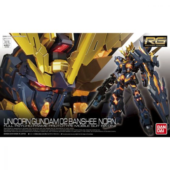 RG 1/144【Mobile Suit Gundam UC】RX-0 [N] Unicorn Gundam Unit 2 Banshee