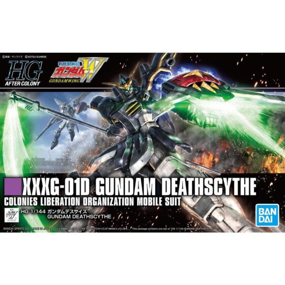HGAC 239 1/144【New Mobile Suit Gundam W】XXXG-01D Death Gundam
