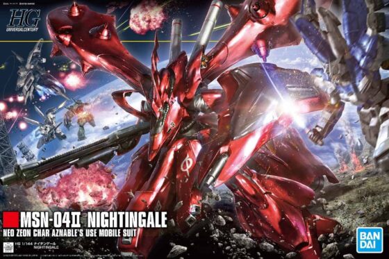 HGUC 240 1/144 [Mobile Suit Gundam Masha's Counterattack: Bertoltiga's Child] MSN-04II Nightingale