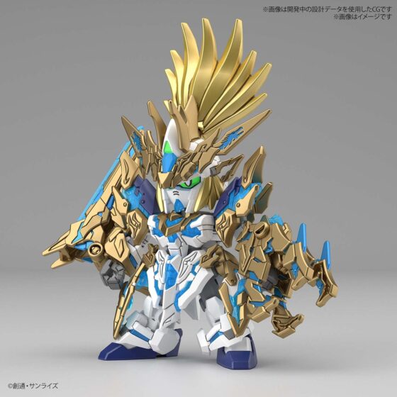 SD Gundam SDW17【Heroes】Dragon Lord Liu Bei Unicorn Gundam
