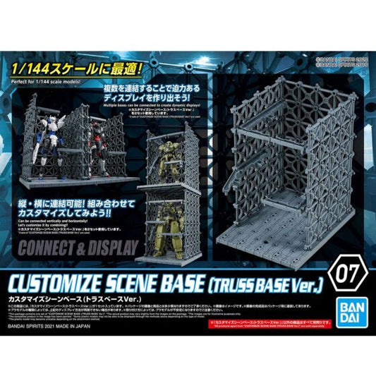 【30-minute mission】Scene platform (truss platform Ver.)
