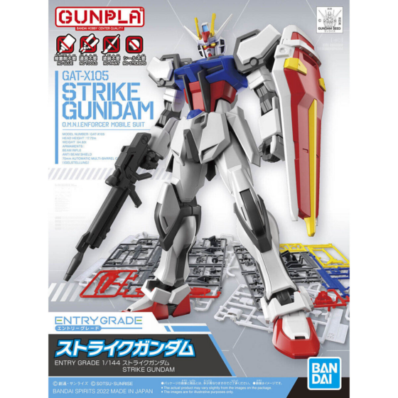 Entry Grade 1/144【Mobile Suit Gundam SEED】GAT-X105 Strike Gundam