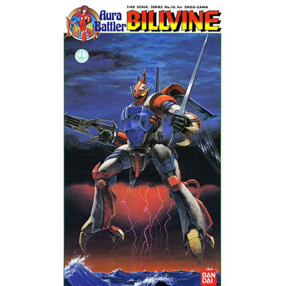 1/48 Aura Battler Billvine