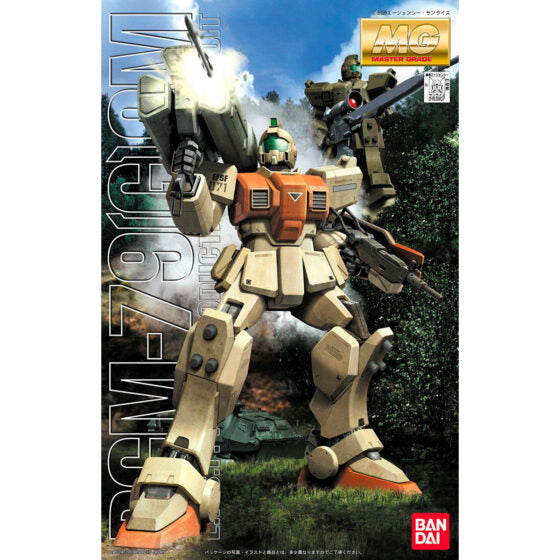 MG 1/100 [Mobile Suit Gundam 08th MS Team] RGM-79(G) Land Type GM