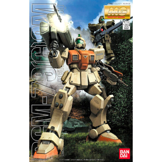 MG 1/100 [Mobile Suit Gundam 08th MS Team] RGM-79(G) Land Type GM