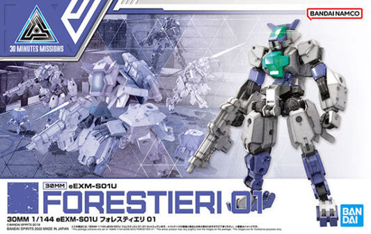 1/144【30 Minute Mission】eEXM-S01U Forestieri 01