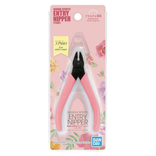 Bandai Spirits Beginner's Model Scissors – Pink