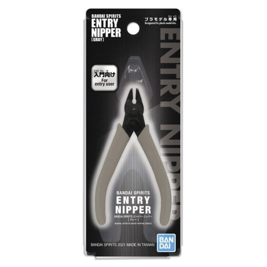 BANDAI SPIRITS Entry-level Model Scissors (Gray)