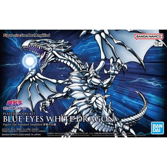 Figure-rise Standard Series Amplified Blue Eyes White Dragon