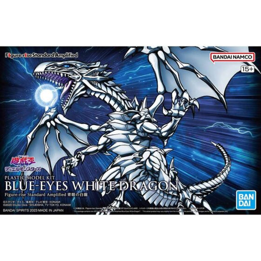 Figure-rise Standard Series Amplified Blue Eyes White Dragon
