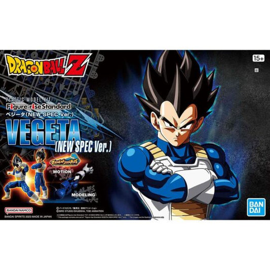Figure-rise Standard Series【Dragon Ball】Beeta (New Version)