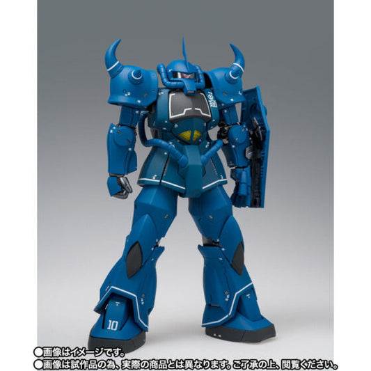 GUNDAM FIX FIGURATION METAL COMPOSITE【Mobile Suit Gundam】MS-07B Tiger
