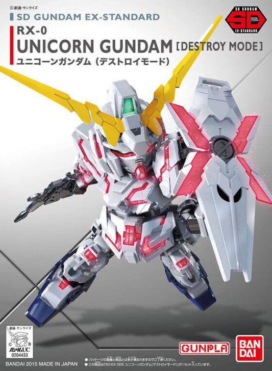 SD Gundam EX-Specification 005 [Mobile Suit Gundam UC] Unicorn Gundam - Destruction Mode -